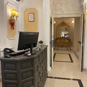 Erdarelli Hotel Rom
